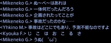 201507120009