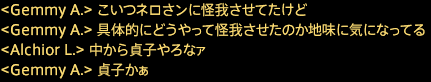 201911120021