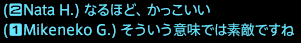 201712070025