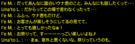 201808270034