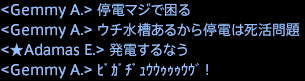 201706020001