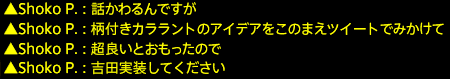 201610230037