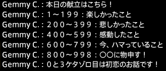 201804080024