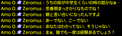 201909140039
