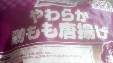 201902110031