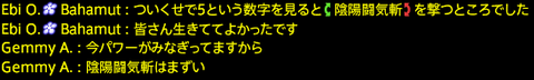 201909050037