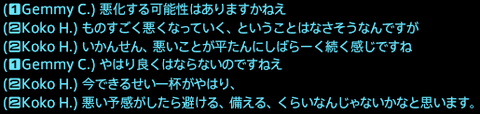 201802140014