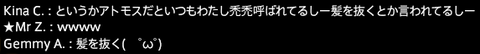 201609250083
