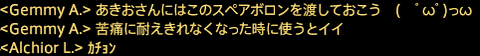 201902230010