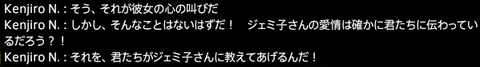 201609040091