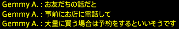 201901200054