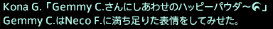 201807080010
