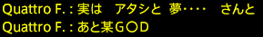 201701220065