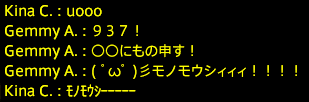 201805280082