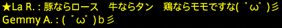 201703260147