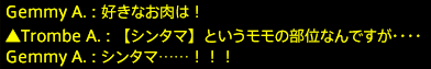 201703260038
