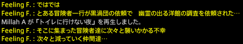 201704030030