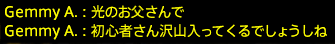 201703260082