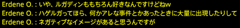 201702120019