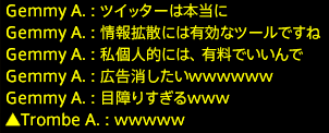 201601140051