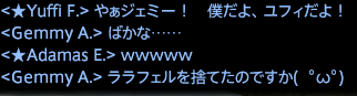 201703150012