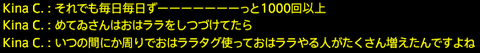 201805280079