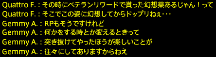201701220089
