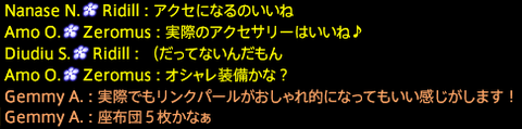 201908010050
