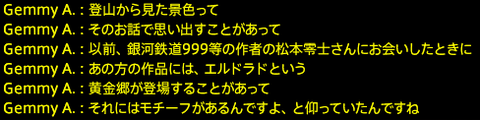 201910050033