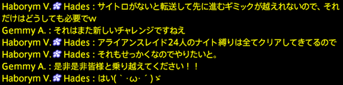 201911160023