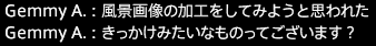 201609250059