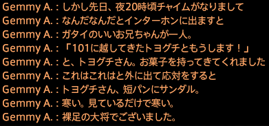 201911190007