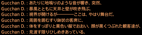 201901300023