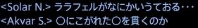 201507120025