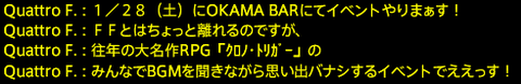 201701220106