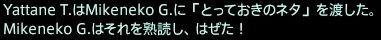 201507130016
