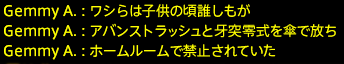 201906210009