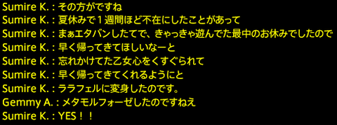201812090044