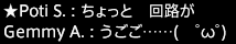 201607080030
