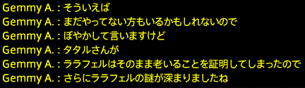 201812090093