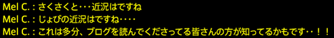 201612230008