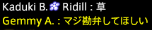 201906210014