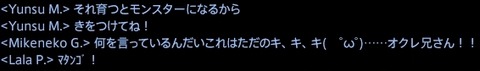 201507120006