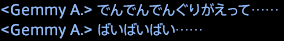 201802140019