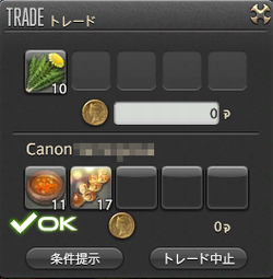 201607090003