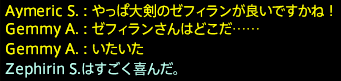 201802040035