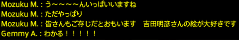 201901200105