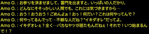 201807090016