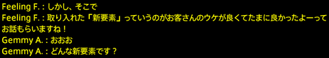 201704030034