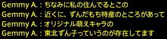 201712030029